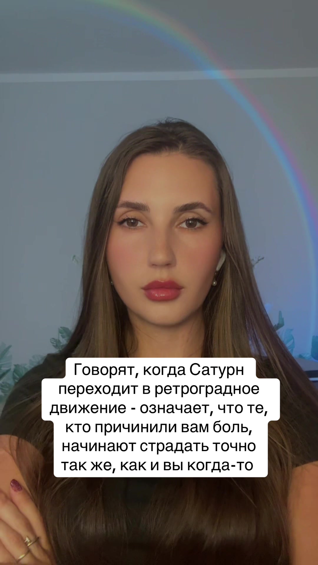 @Тгк arcana_18 🇺🇦🇰🇿