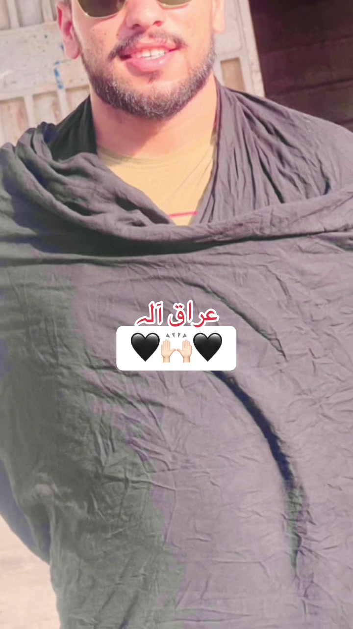@کاکا مہر عراق آلہ 🤼🙌🏻💯