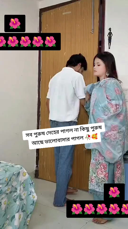 @sumaiya_1.04