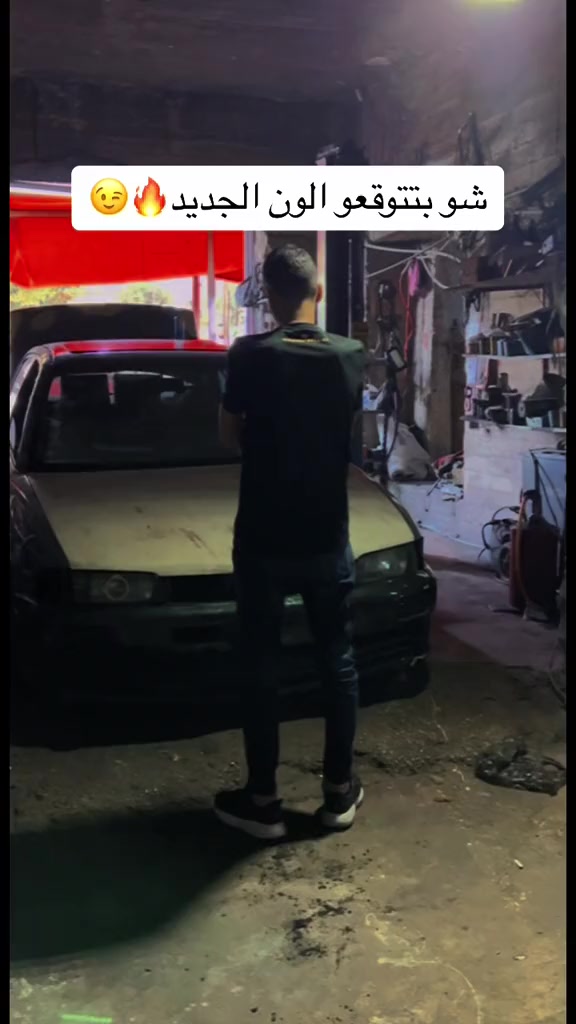 @الكوشي 🧨