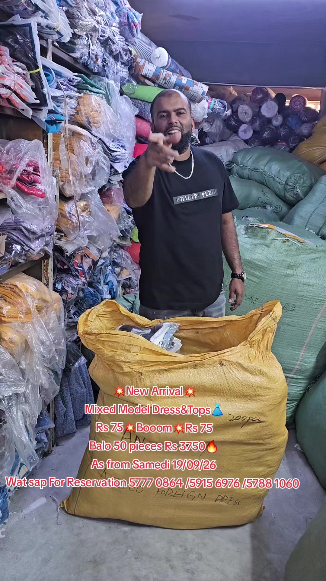 @The curtain shop
