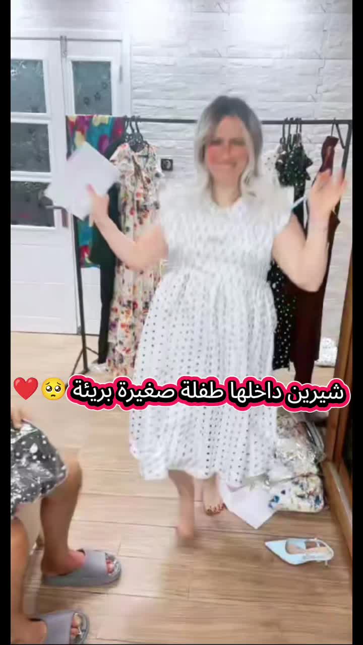 @👑 Queen Cherine 👑🇩🇿