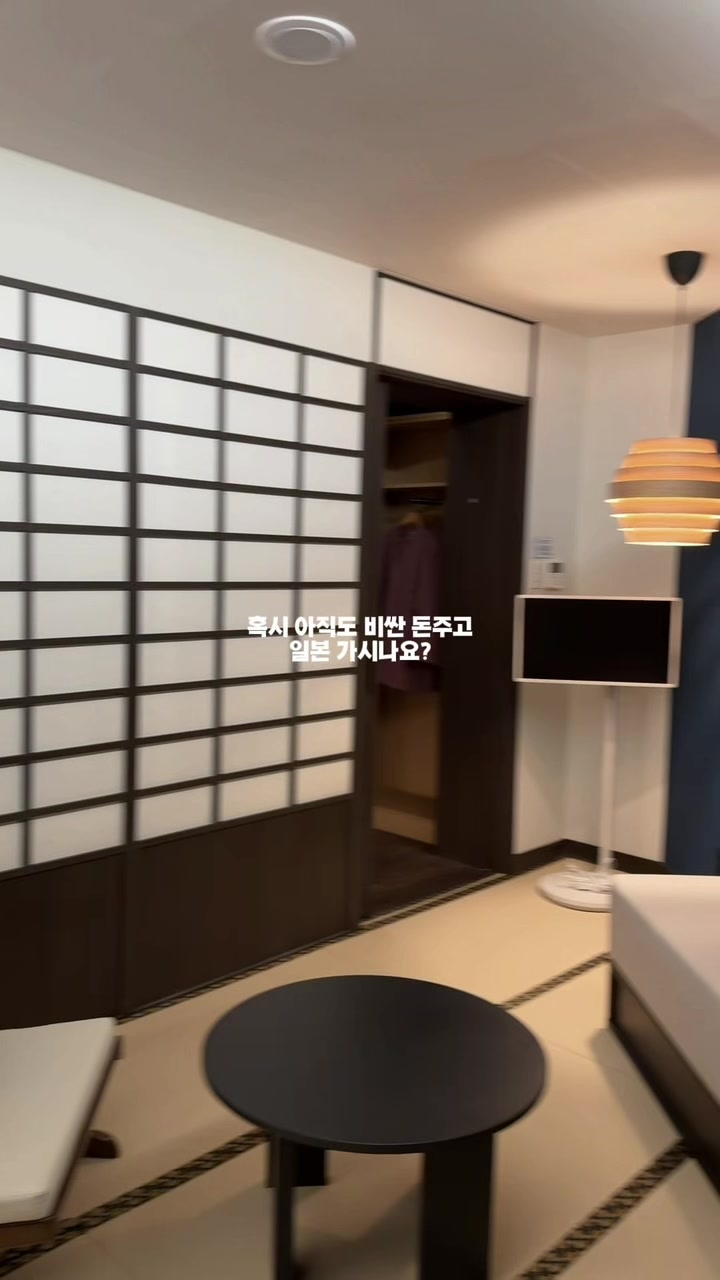 @jjimtrip