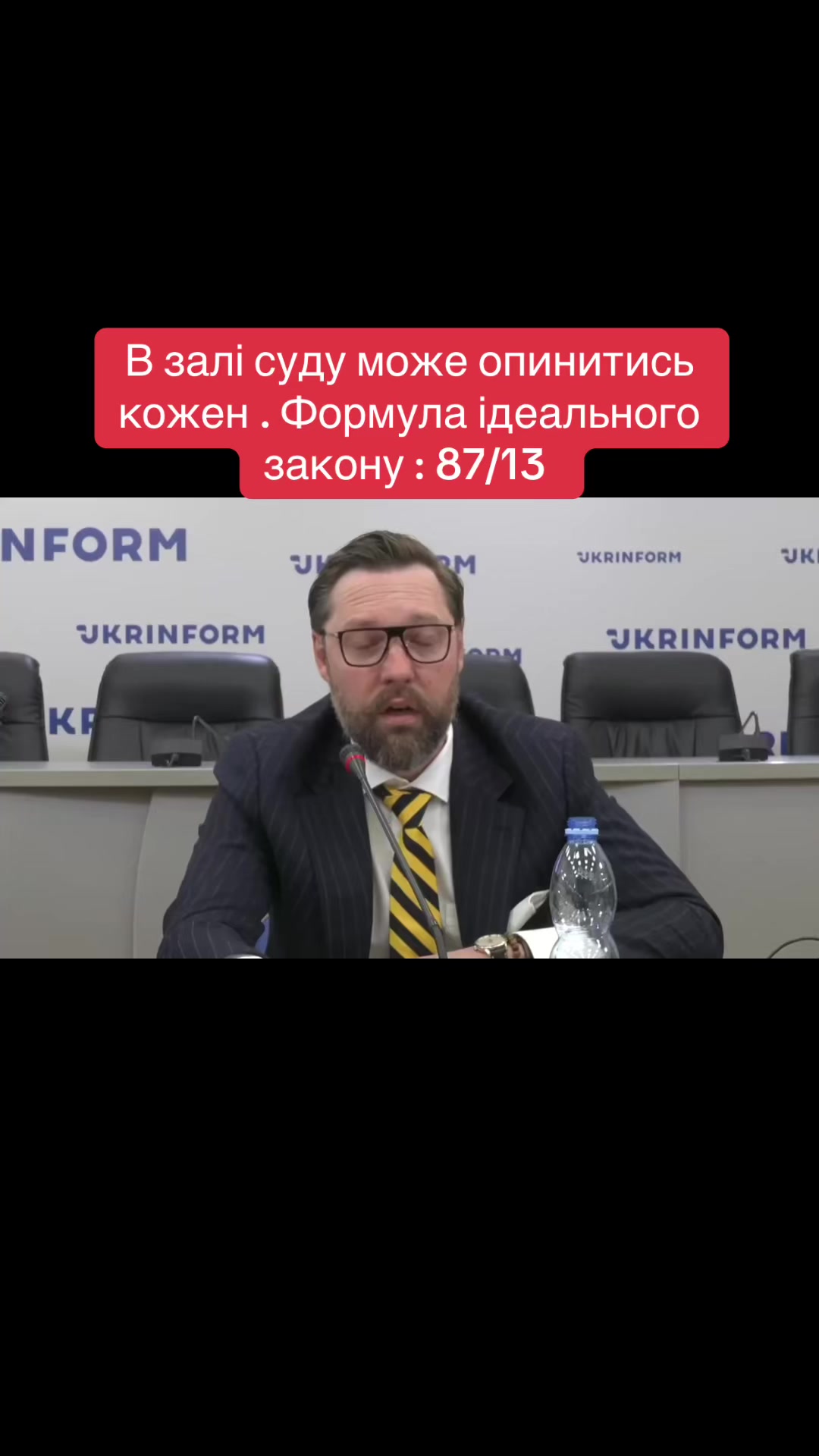 @BanderaNews