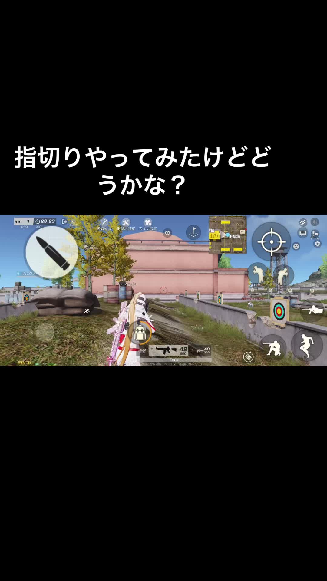 @yuito