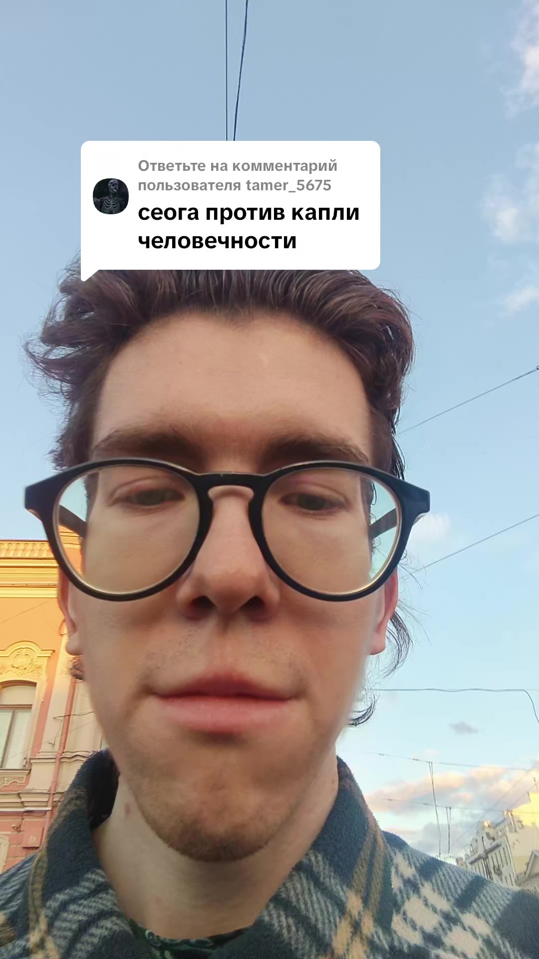 @Andrzej Nowiczkow