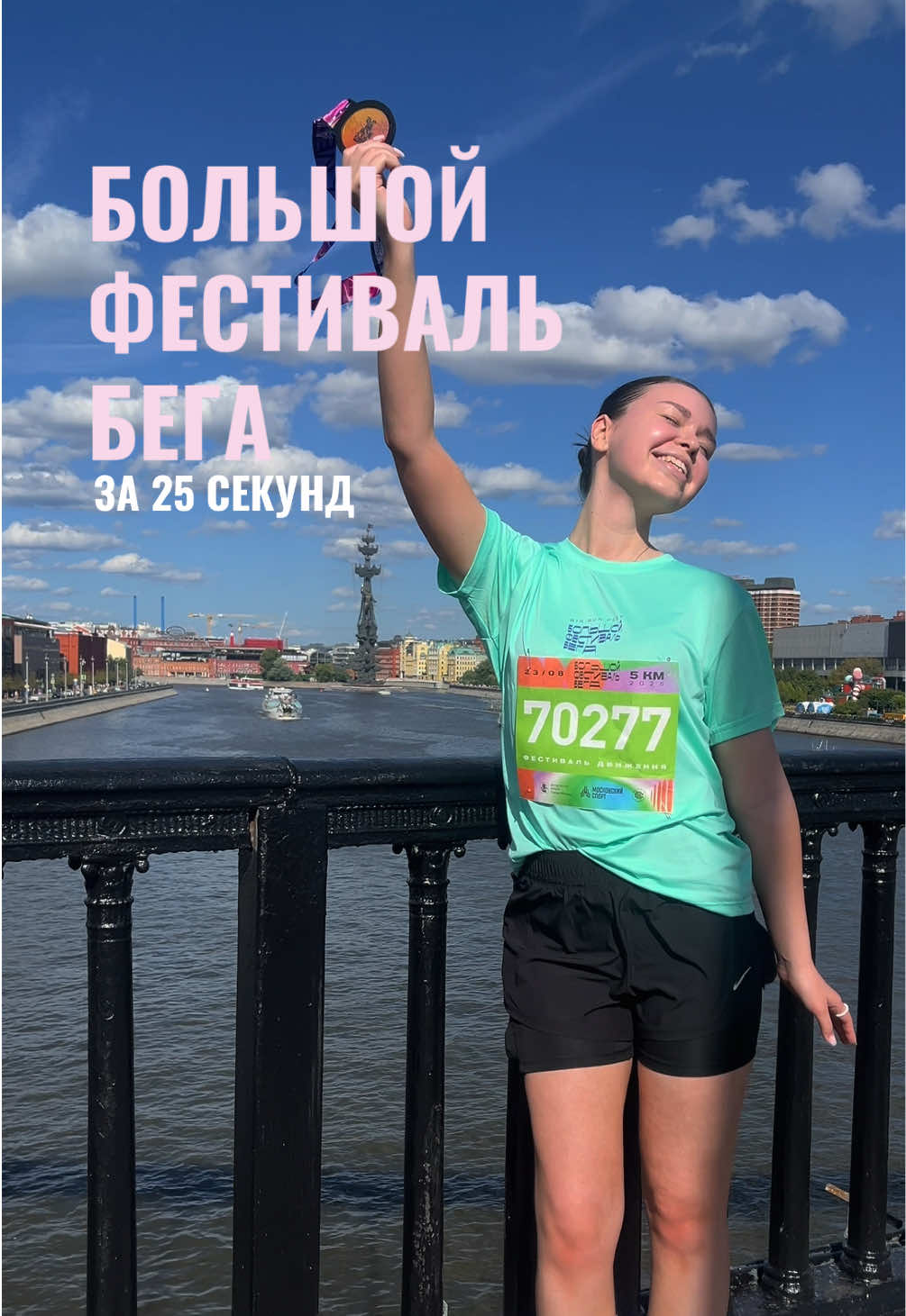 @тгк: YURYEVNA🤍