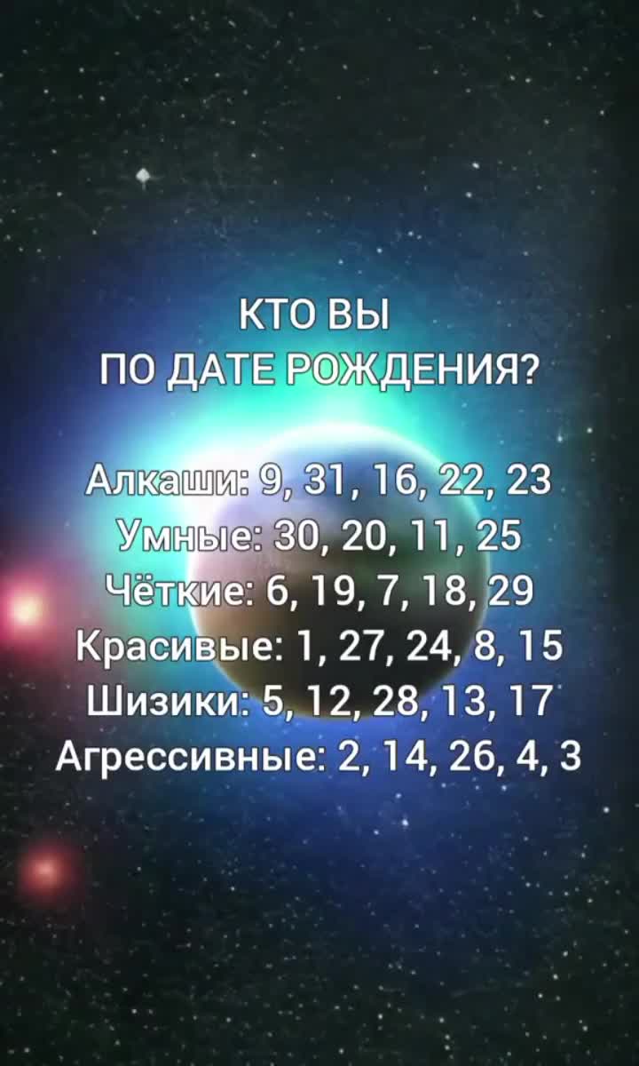 @MAD KARIKH ТАРО