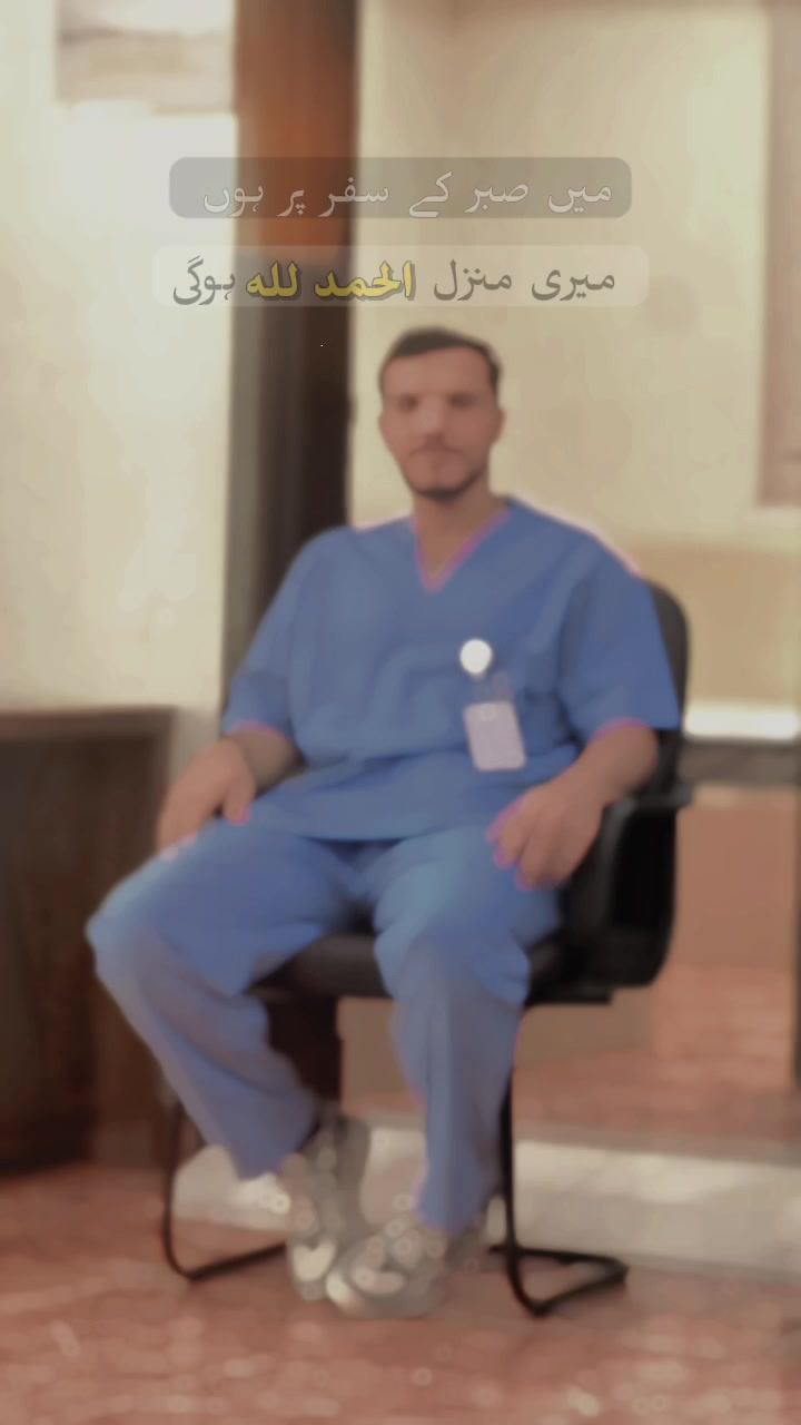 @Xmart Nurse
