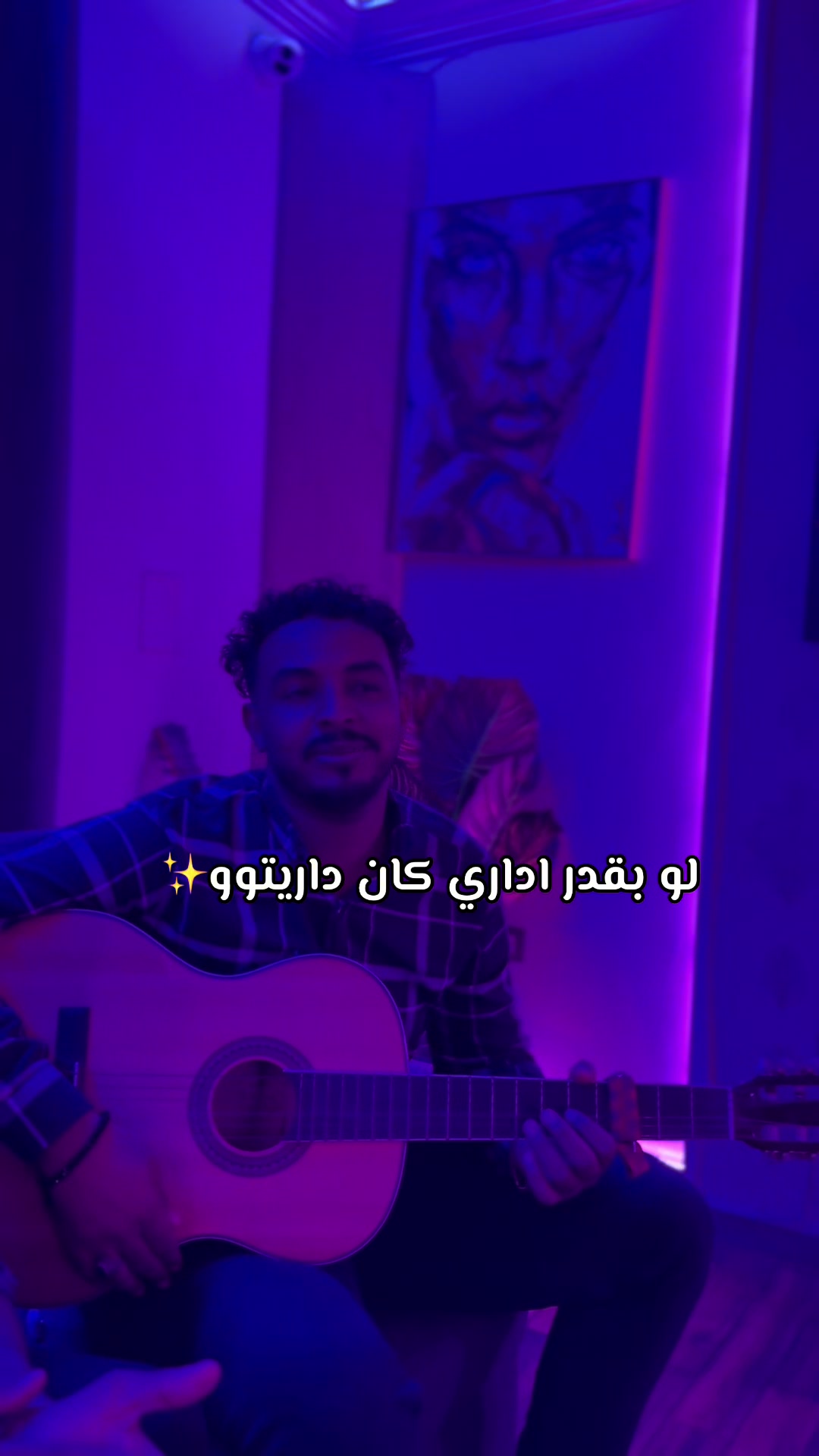 @samoal_hussin