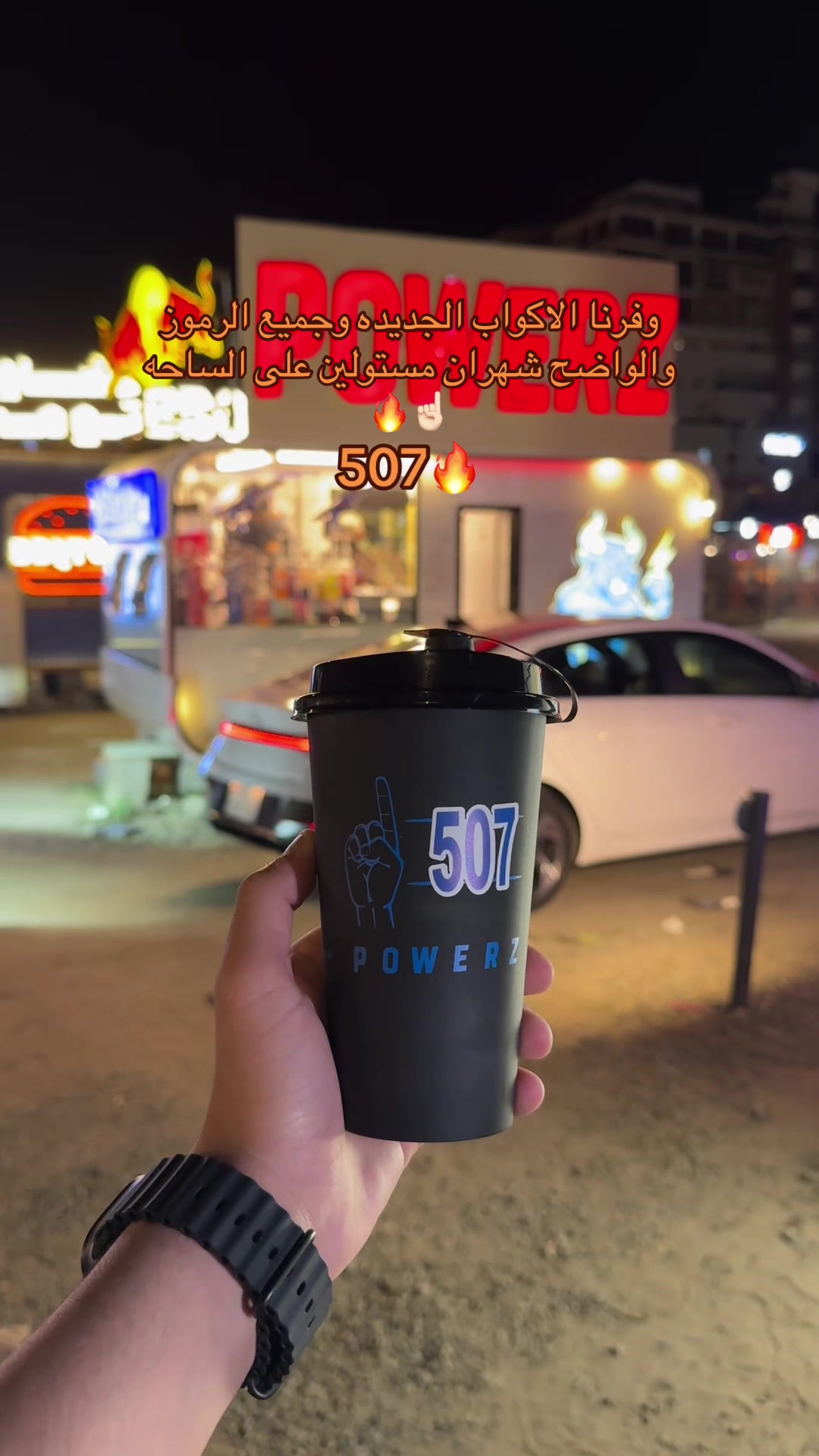 @POWERZ🪽_ بورز