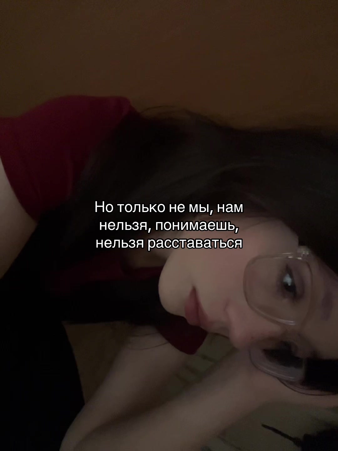 @малина