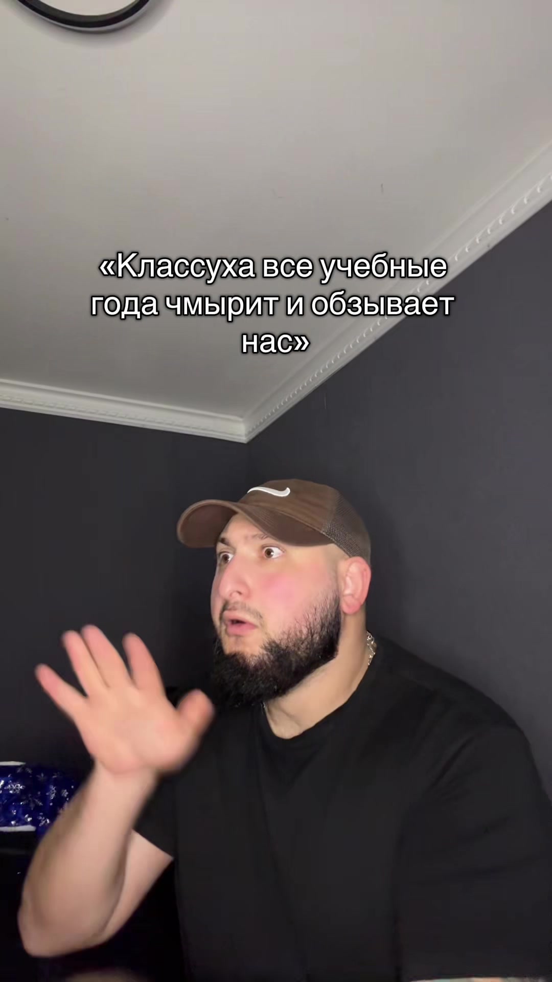 @MIKA