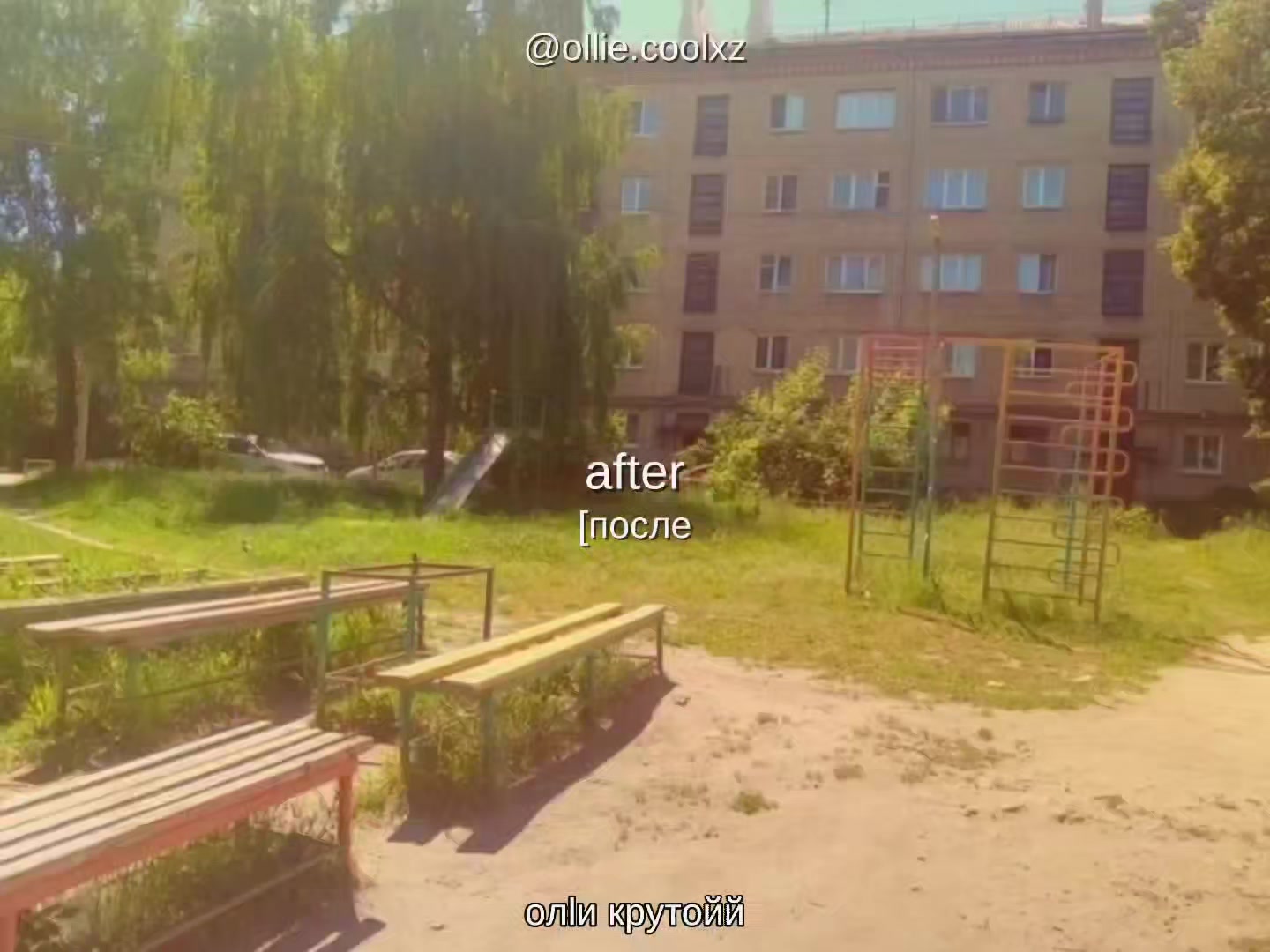 @олlи крутойй