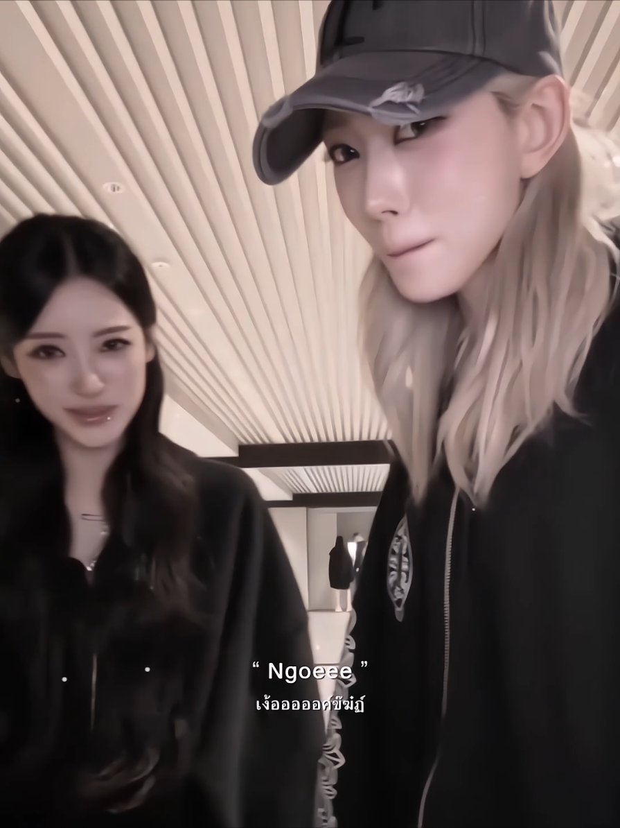 @𝙄𝙢𝙢𝙚𝙧 ★