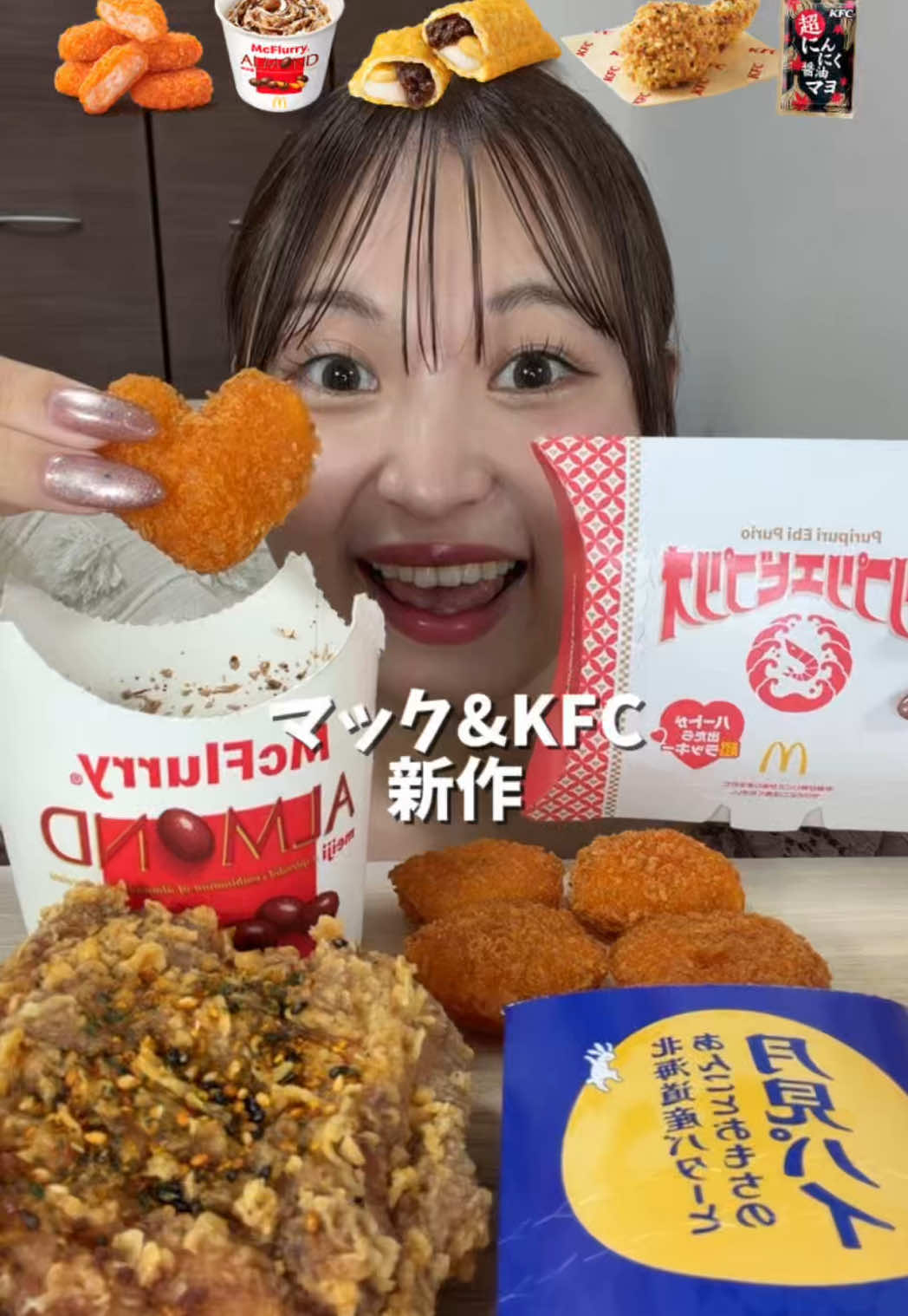 @大喰らいちはるん(自称)