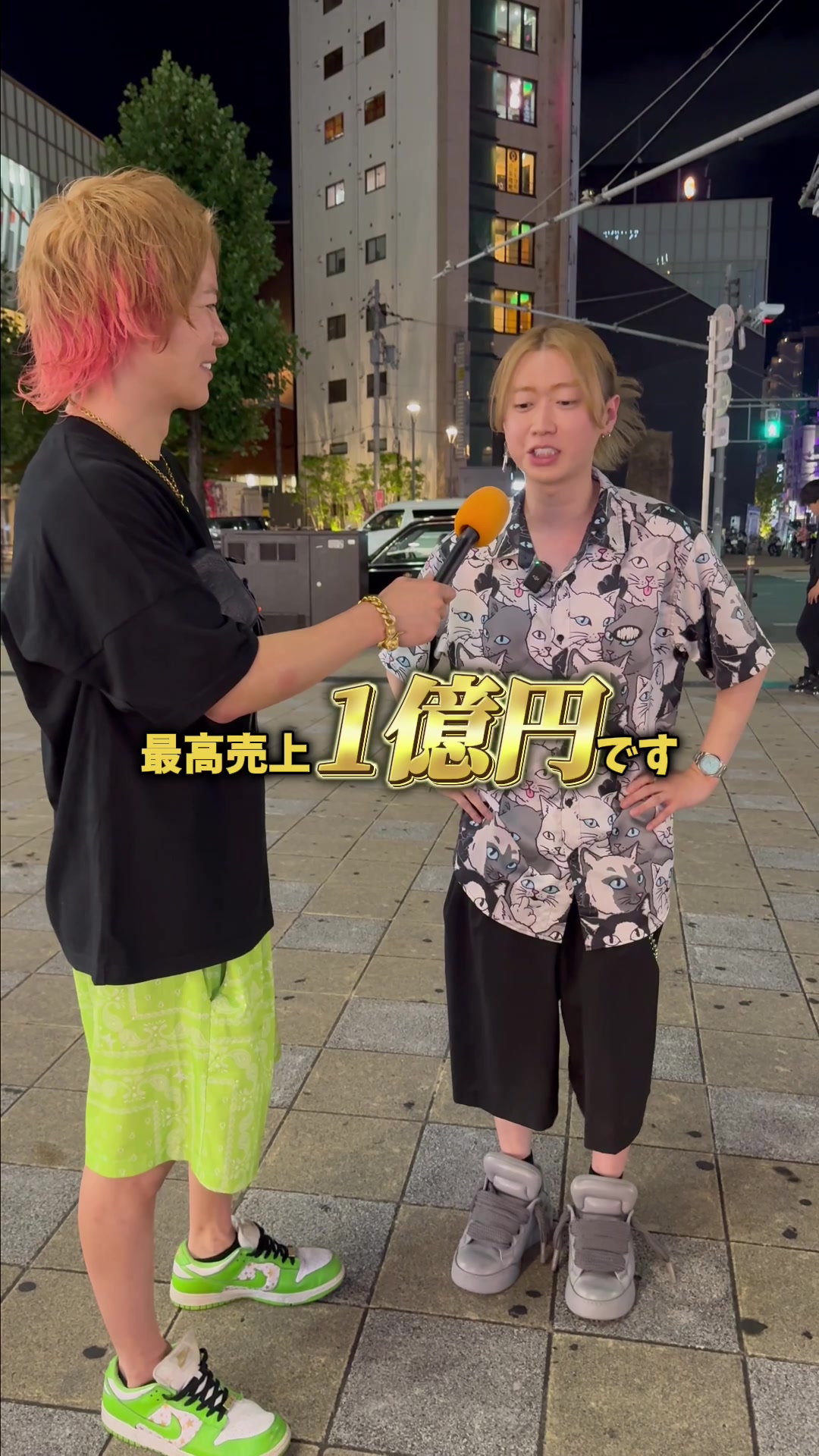@春木開