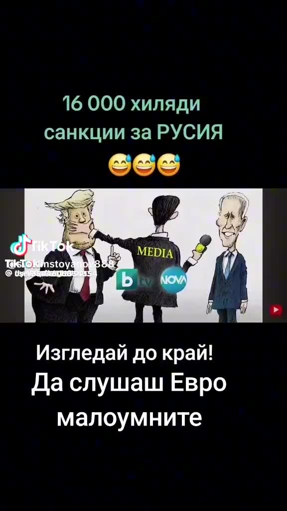 @Steikatas1
