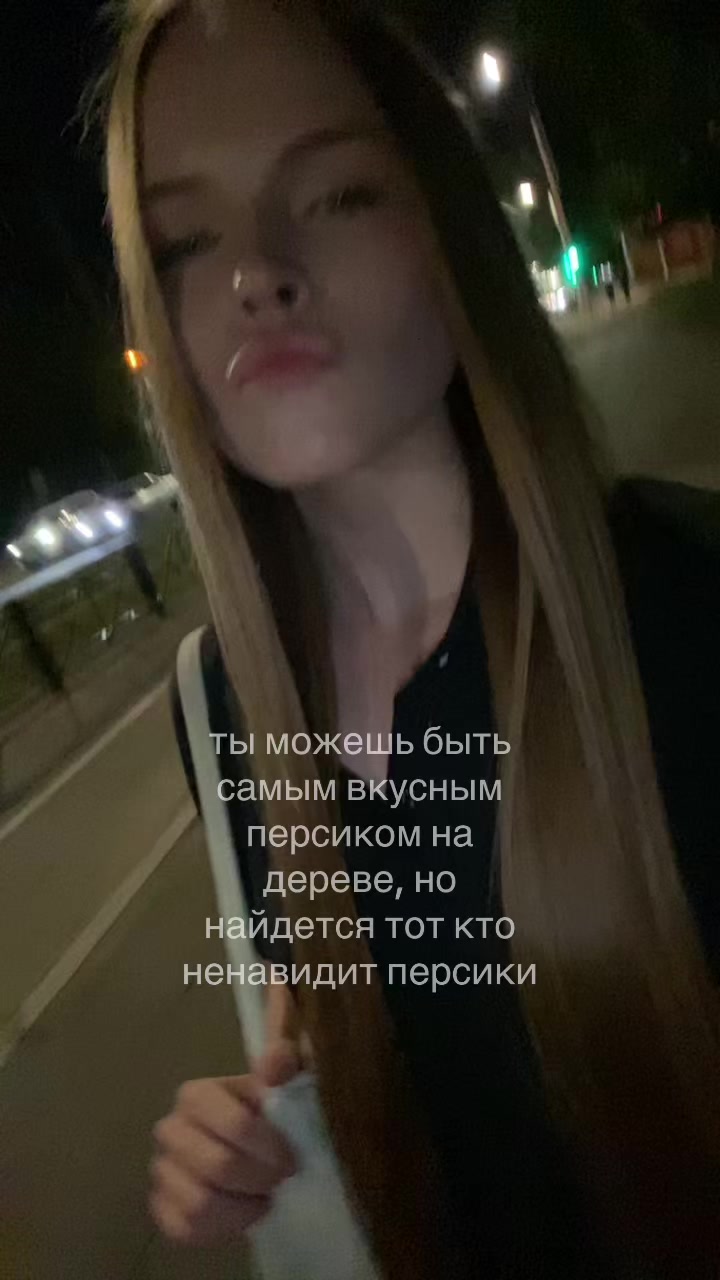 @калашникова