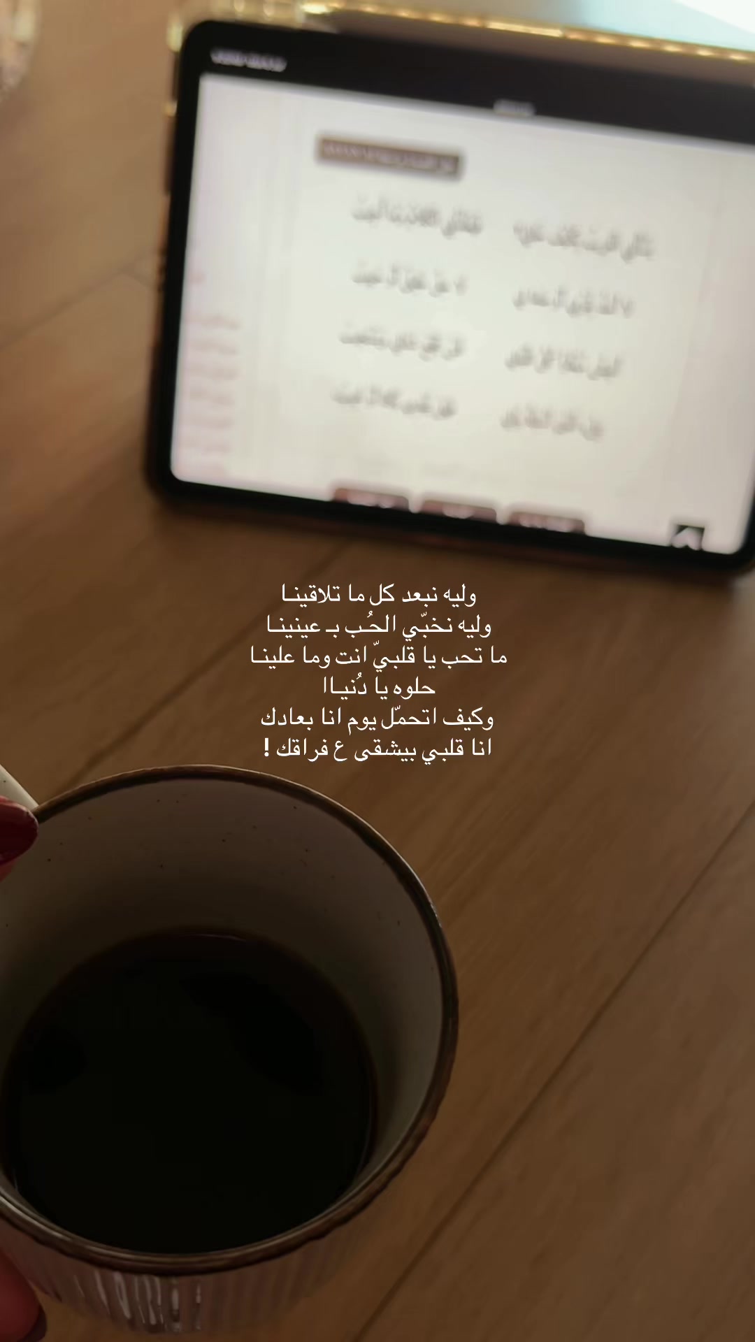 @ايّلُول 𓂆.