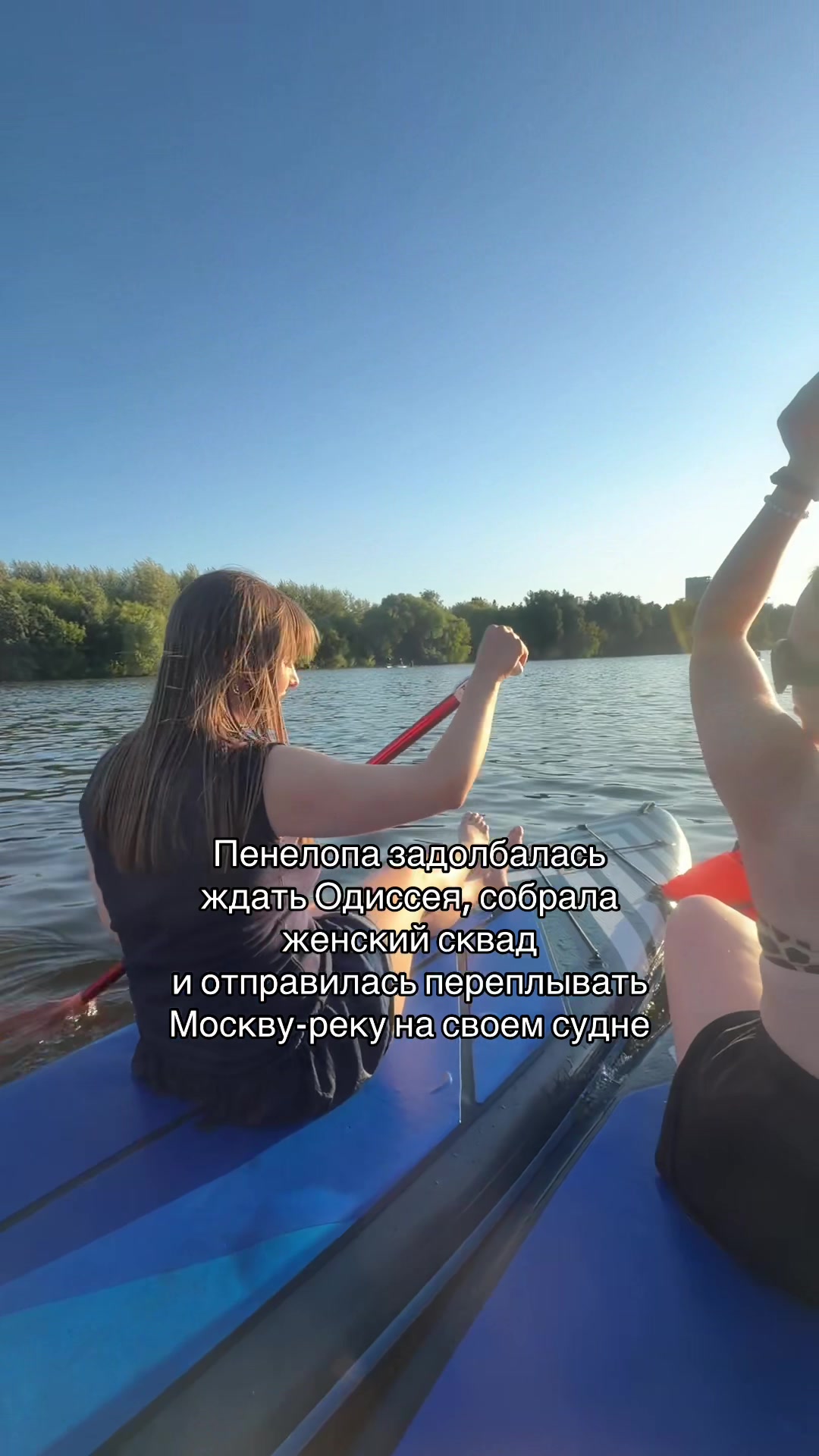 @Мелиссовый чай🍃