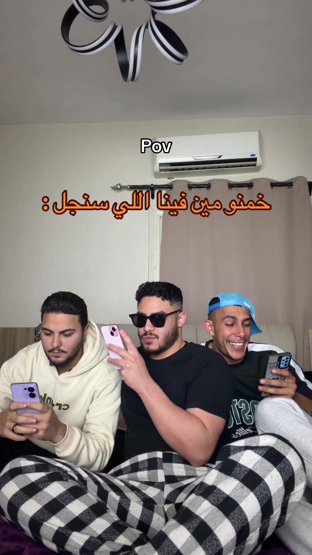 @على علوه