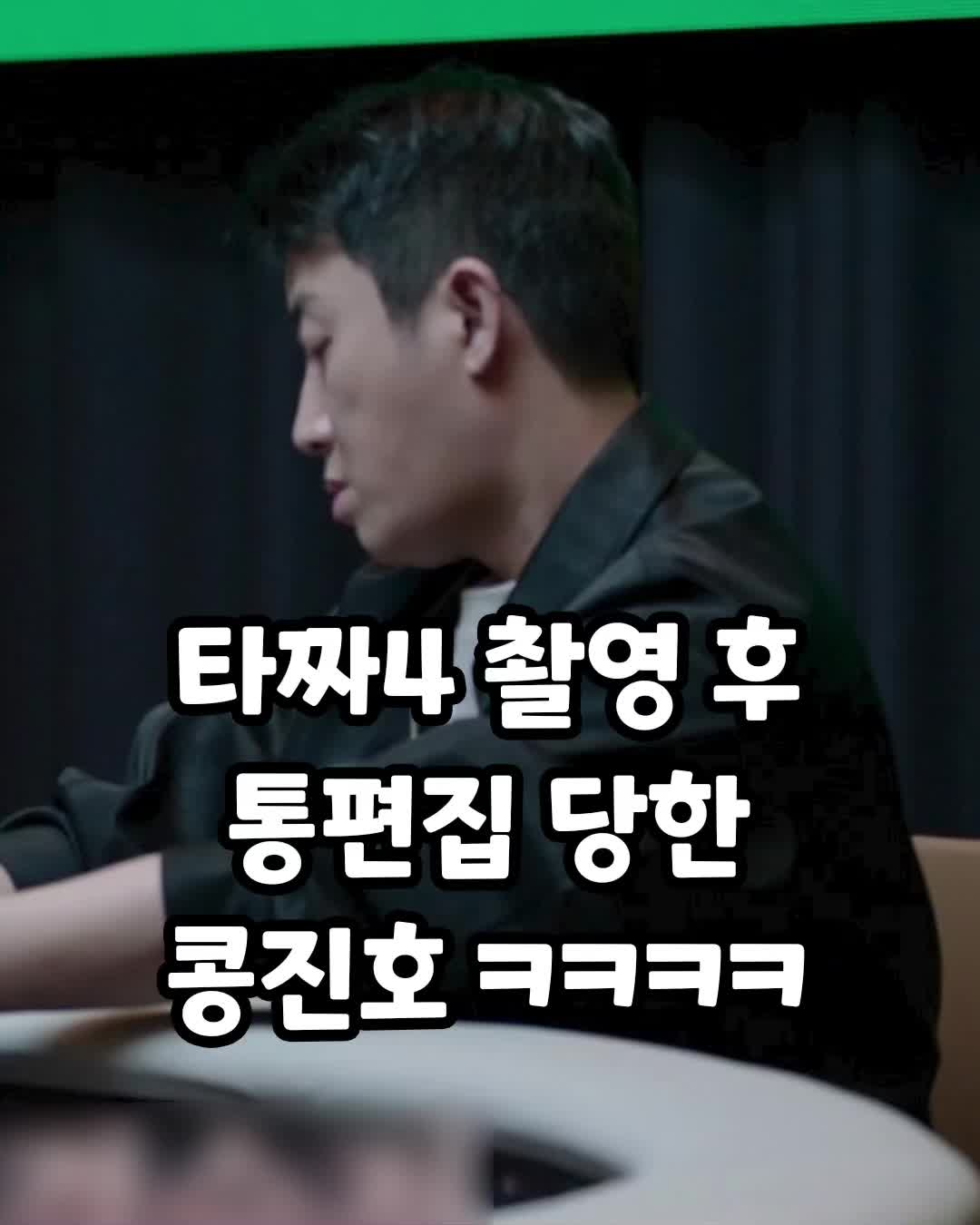 @꿀잼교실