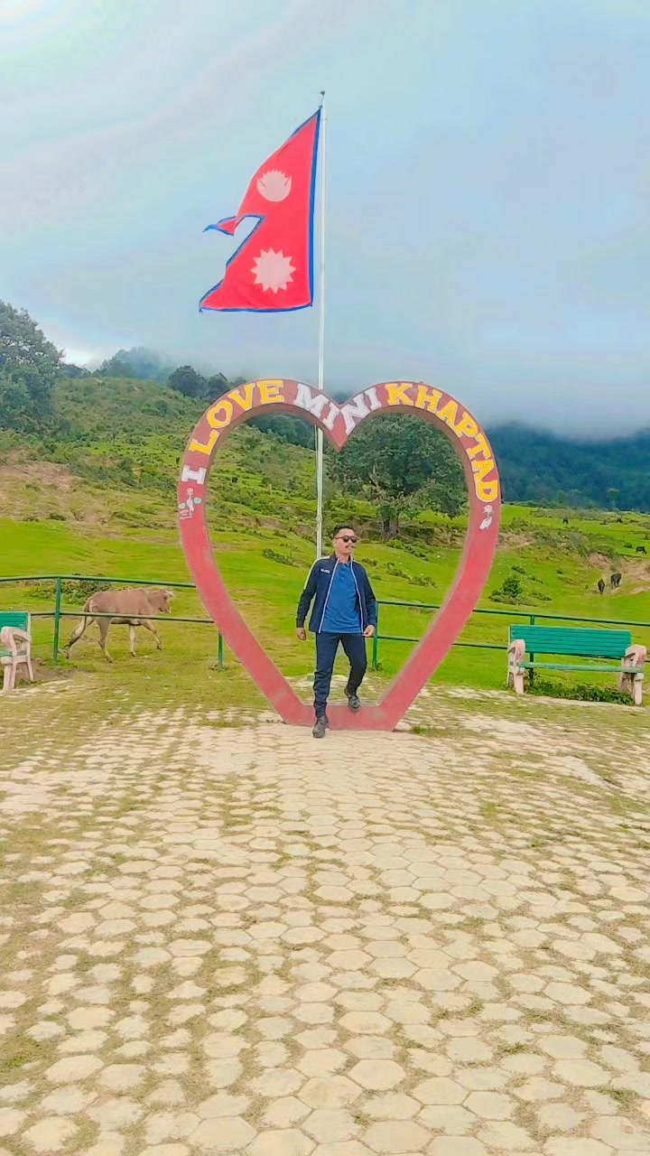 @pus kar parki