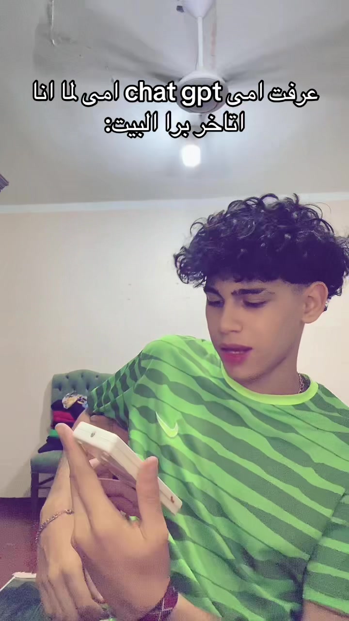 @𓆩𝓢𝓪𝓲𝓯𓆪