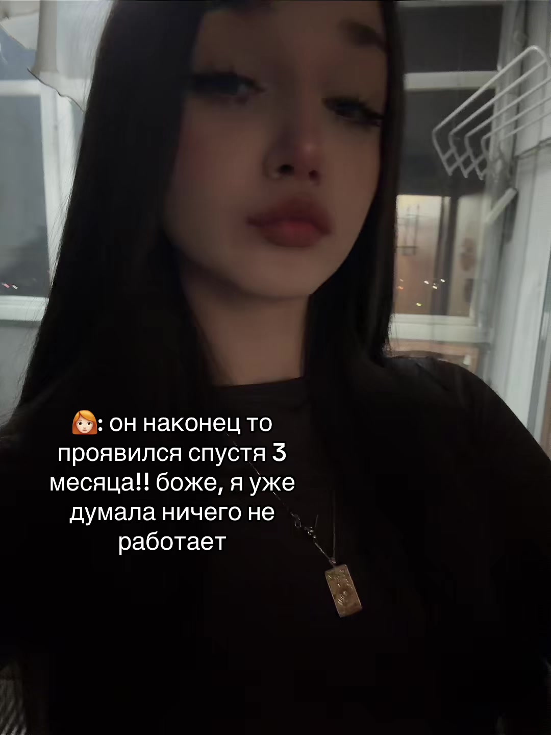 @ritualtaro_sque