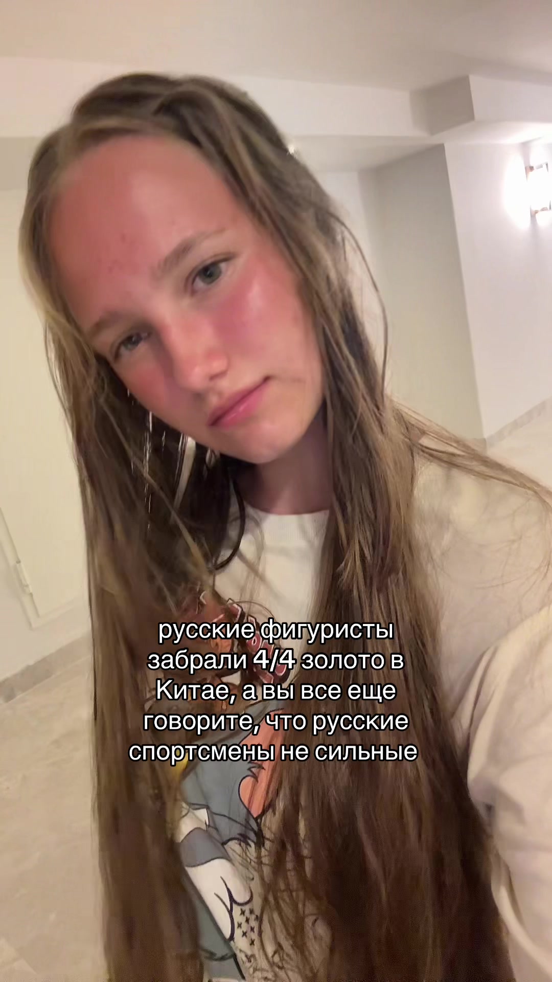 @arinika