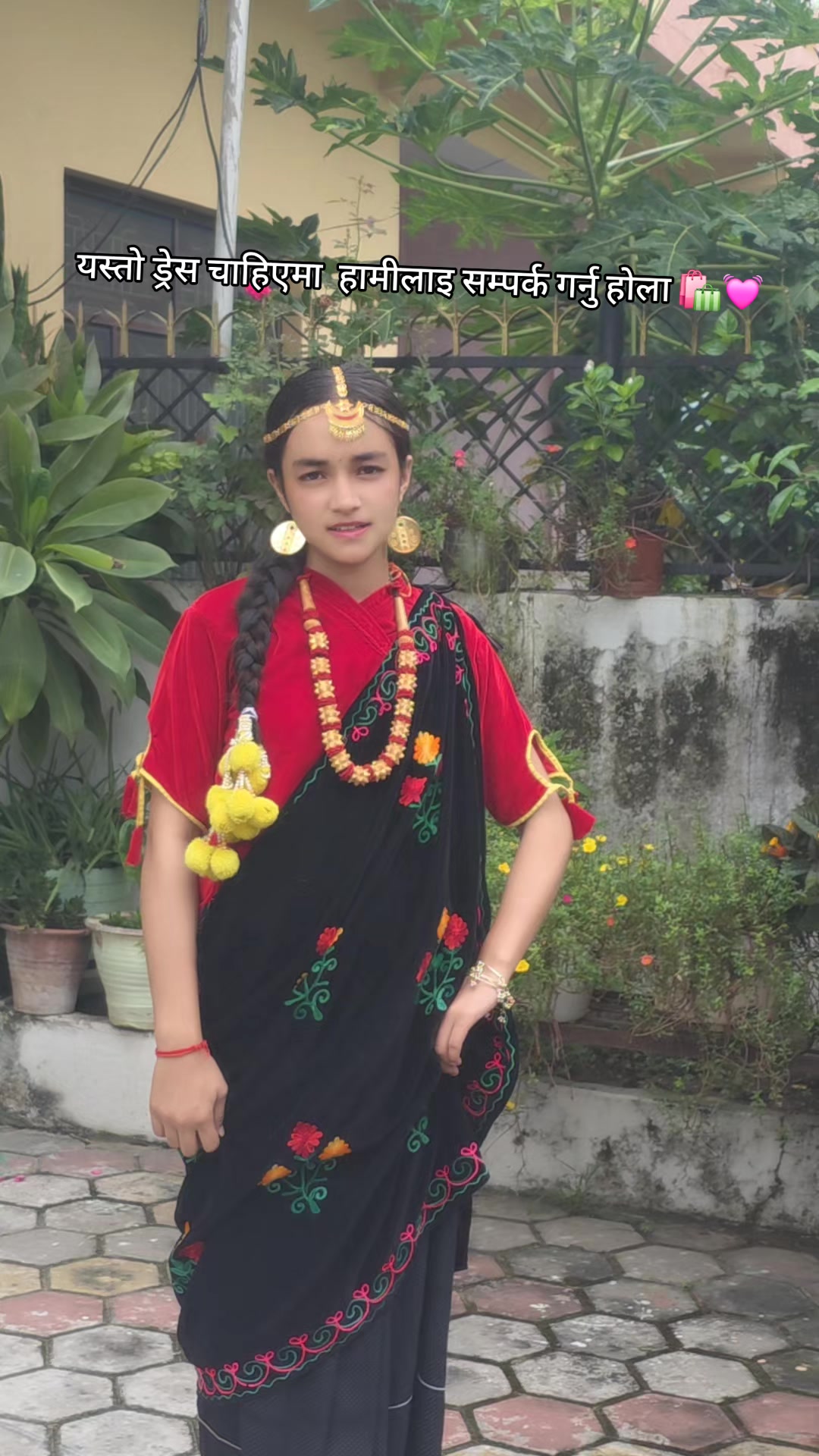 @laxmi Gi saud