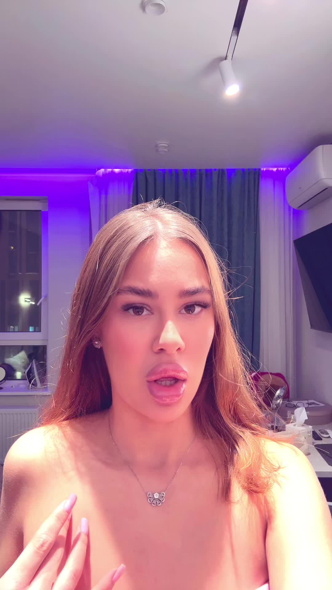 @Катюша