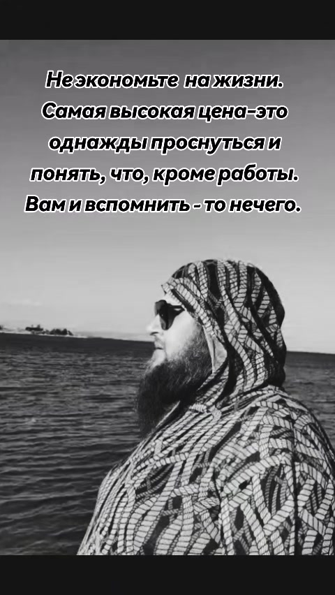 @666zlo13