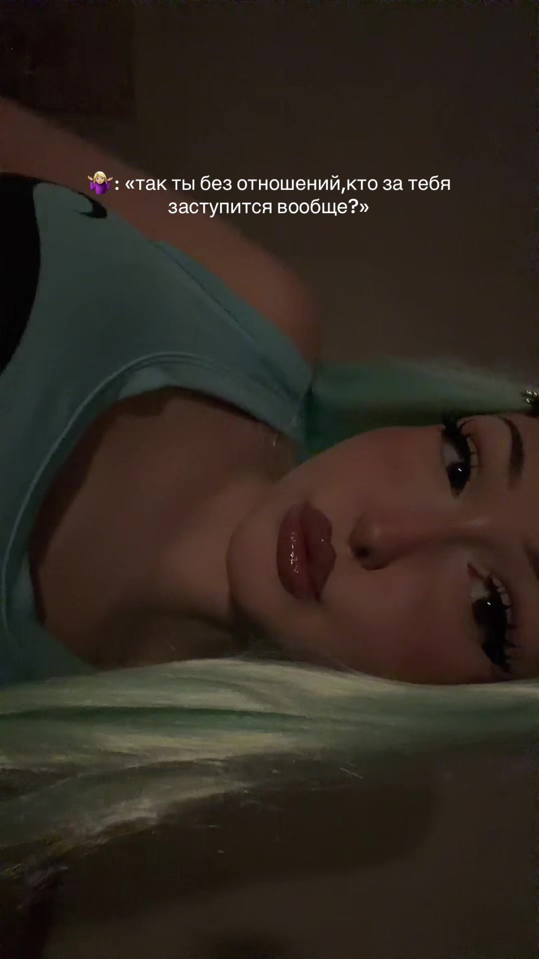 @мидеез