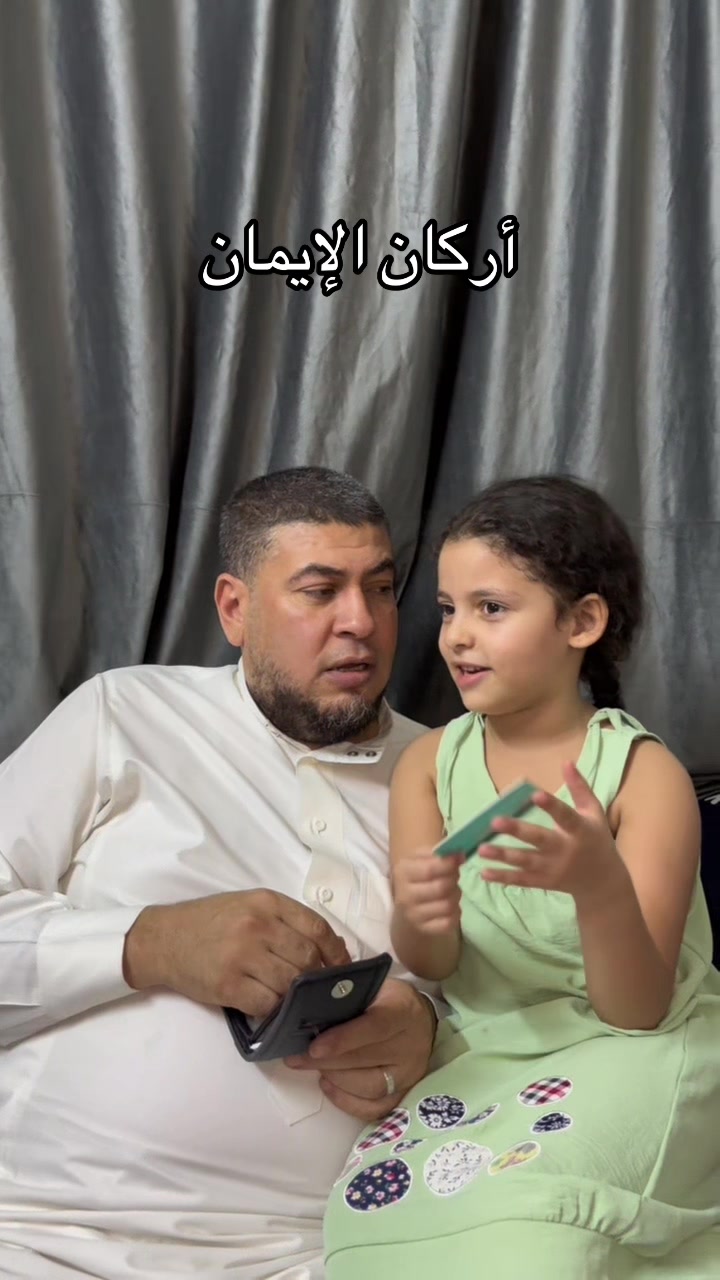 @أبو معاذ