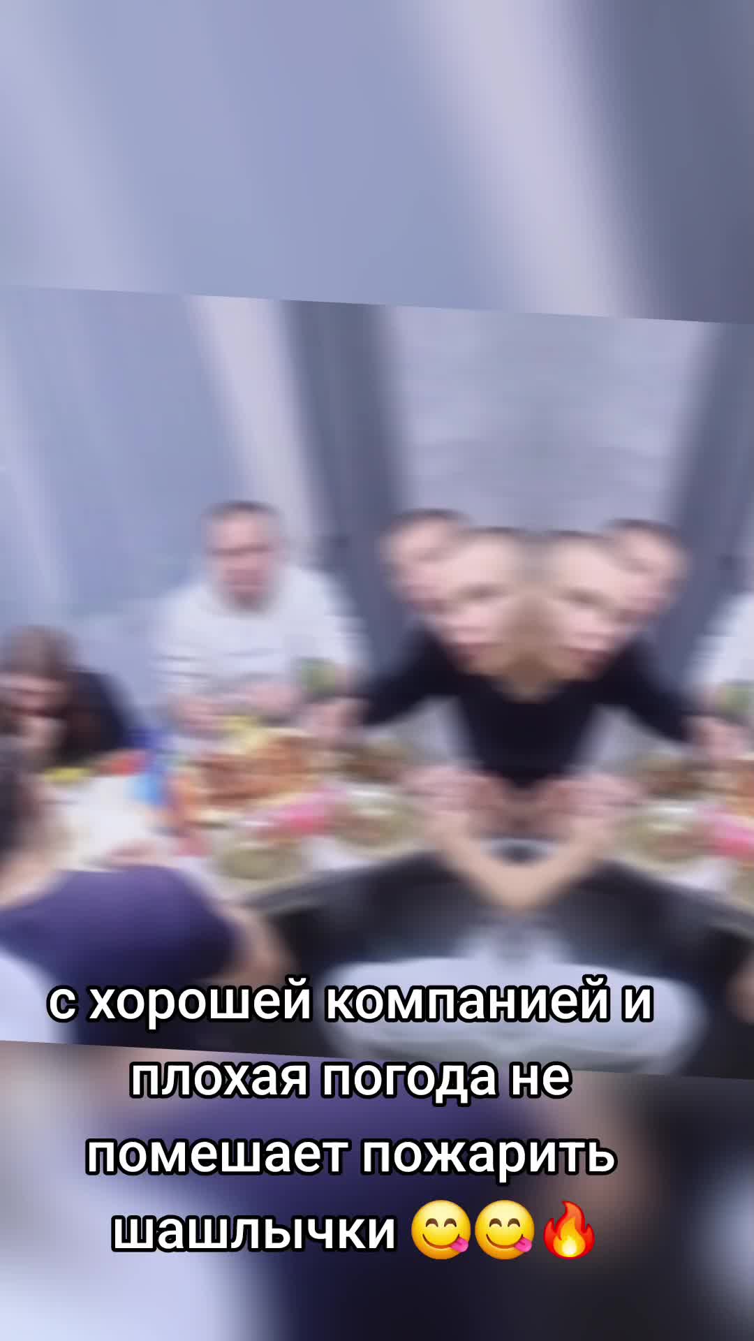 @Елена