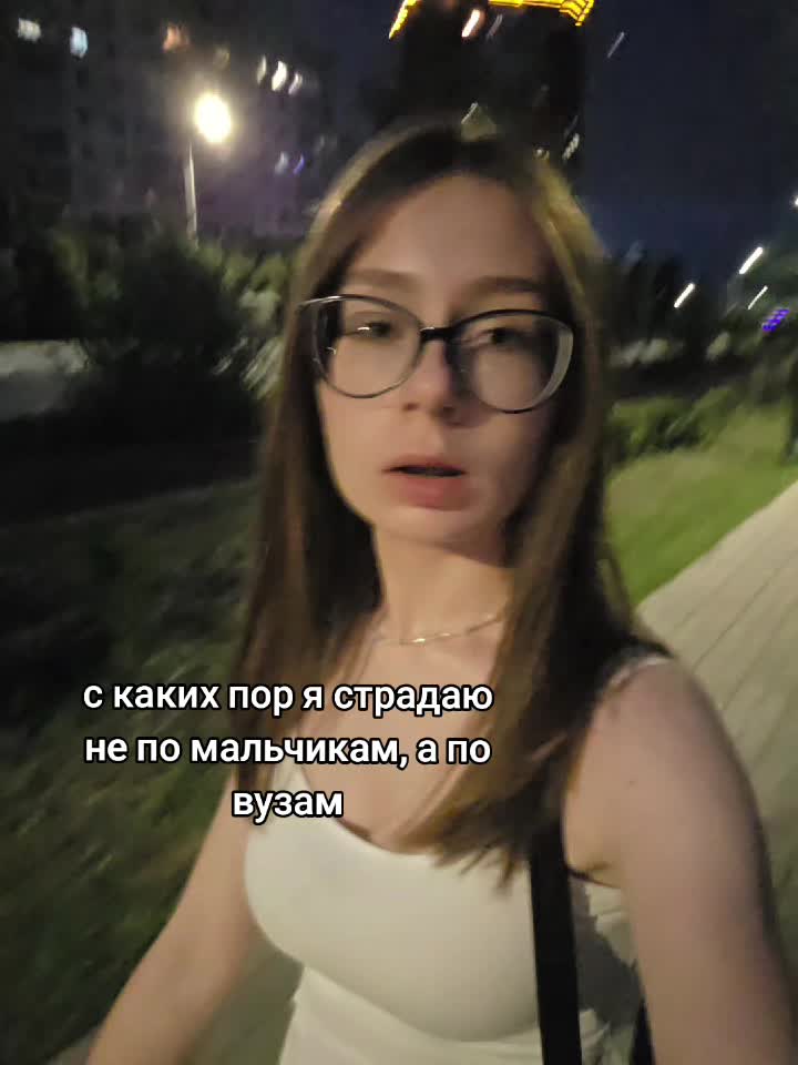 @малыгел