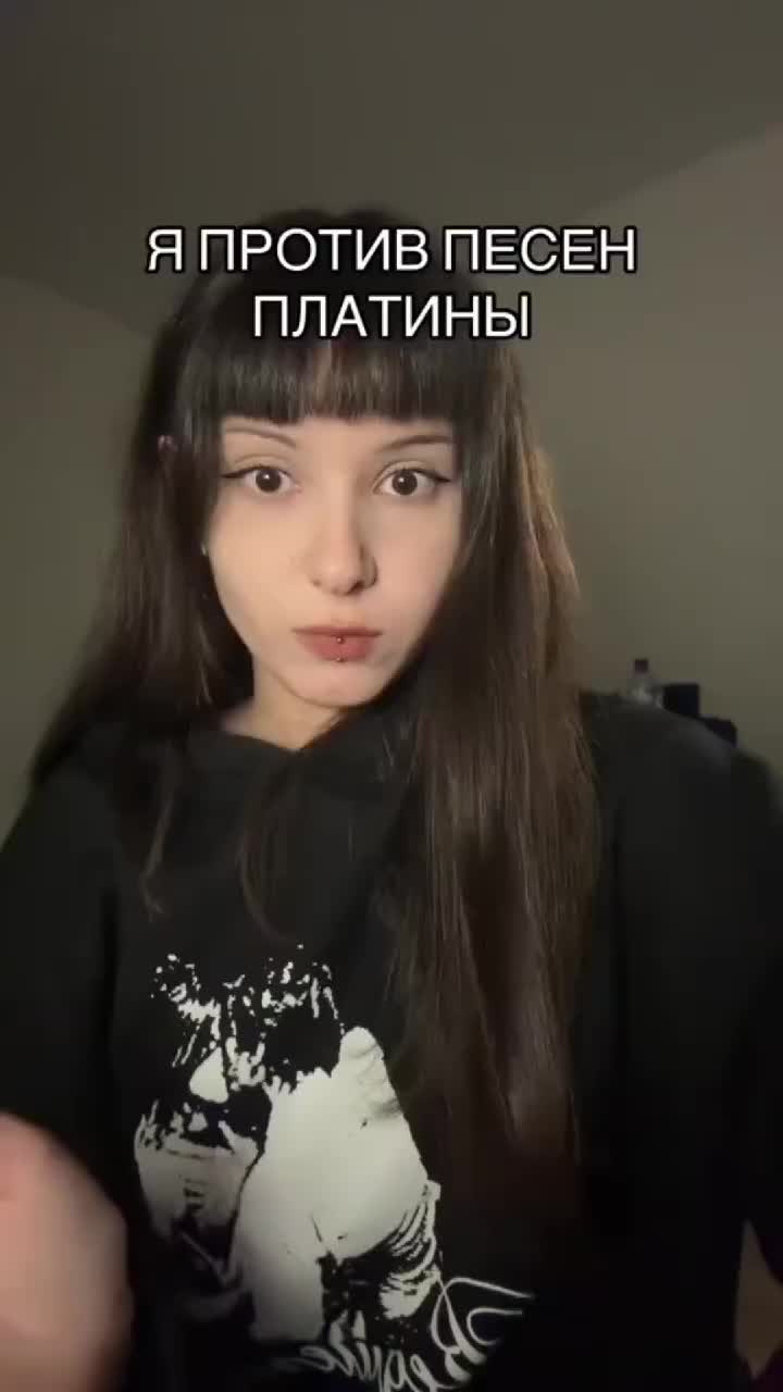 @Spumotei