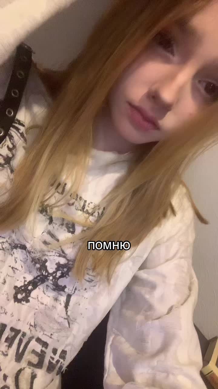 @алиса фишбурегр 2