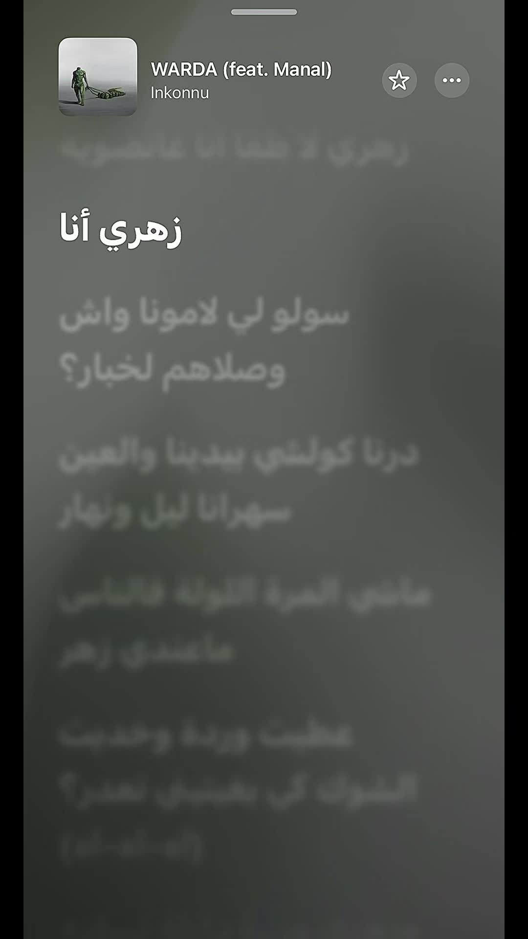 @amlyrcs3