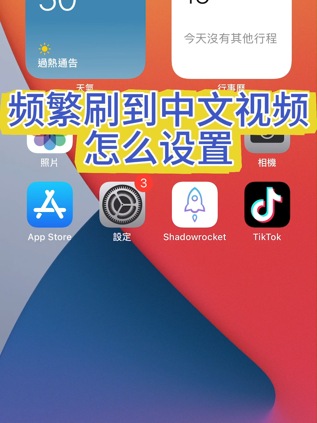 @节点搭建