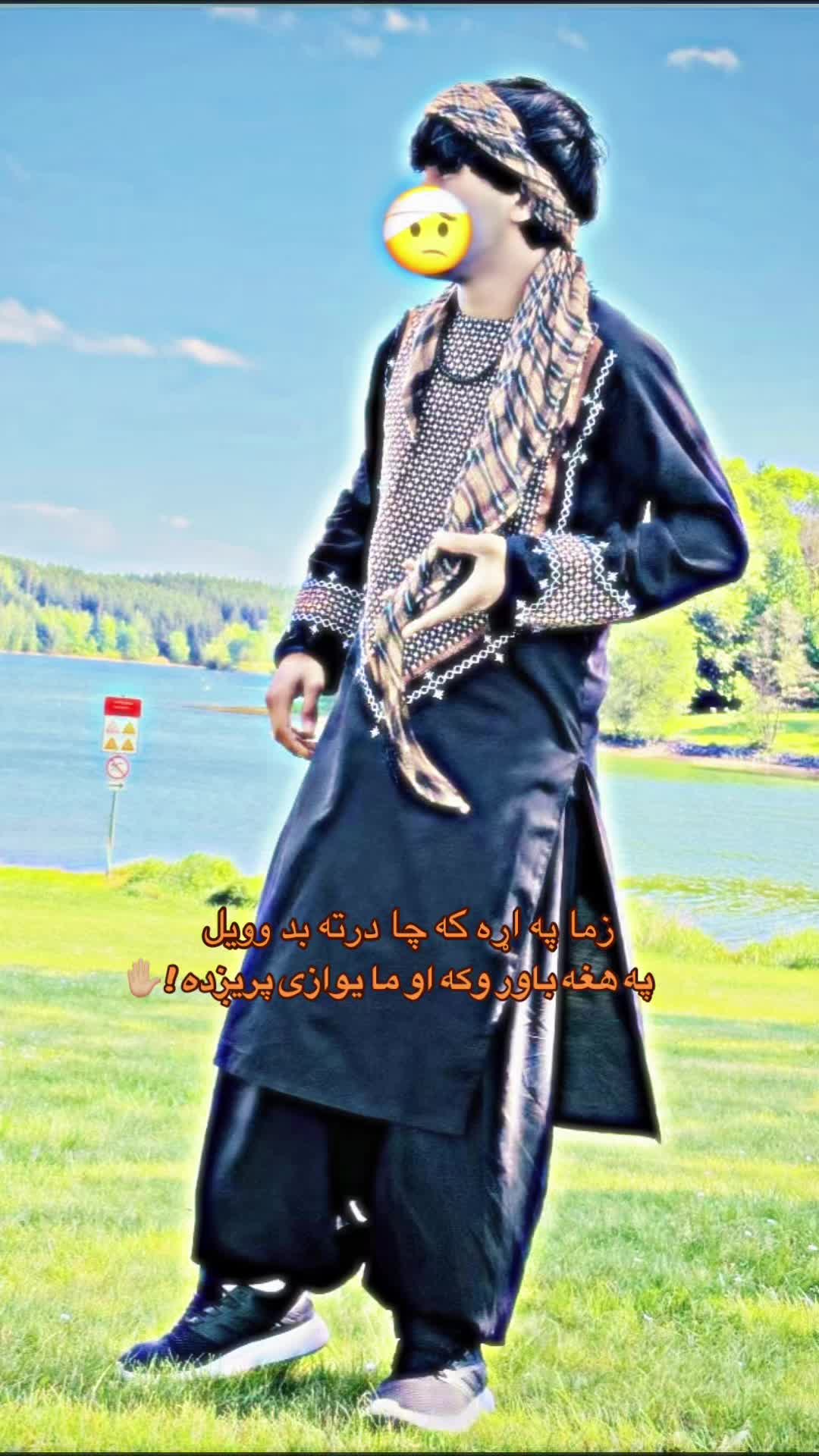 @•.✌🏽 ZaRaWar 🦅 .•