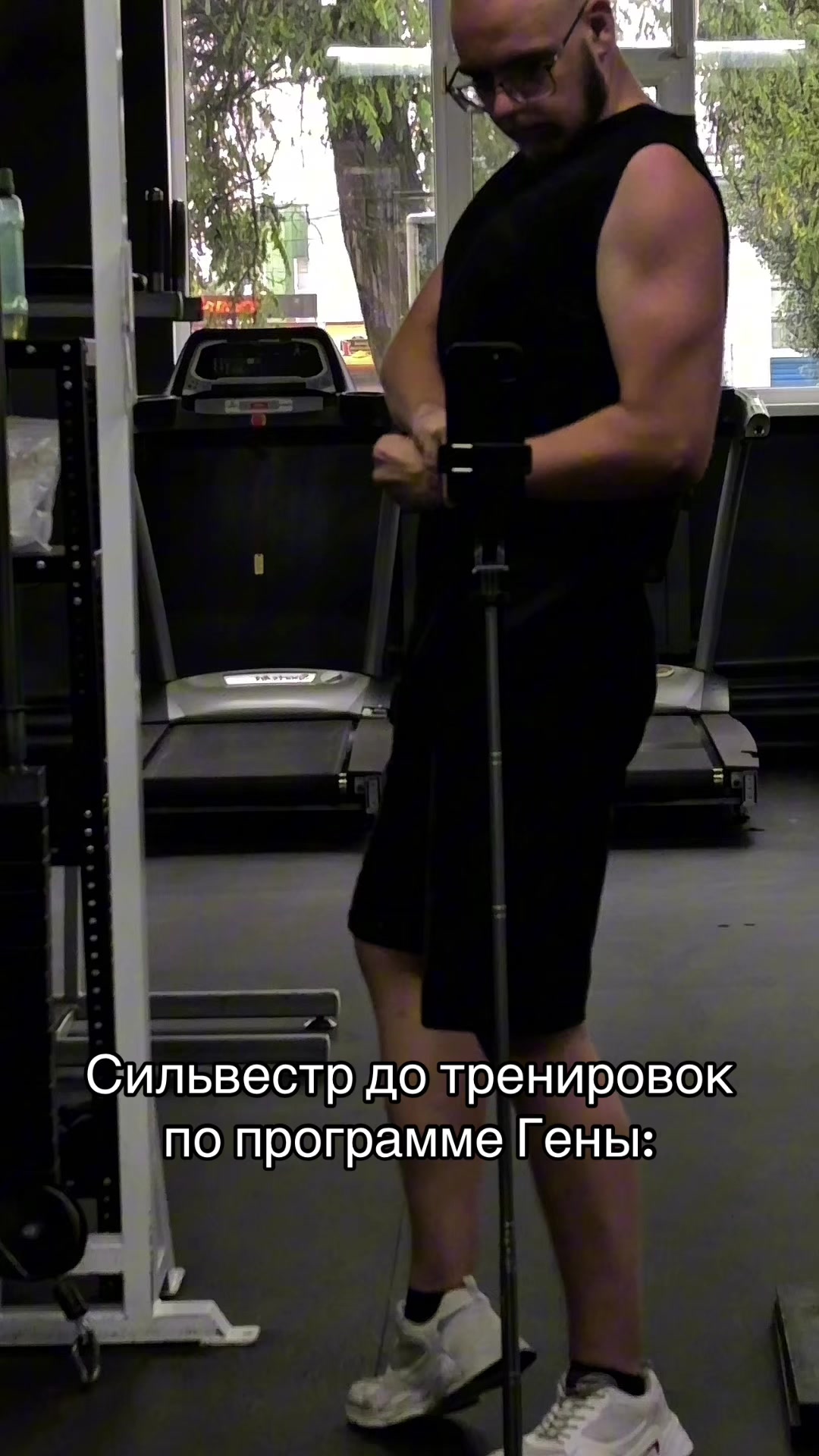 @тгк: Сильвестр Андреевич?