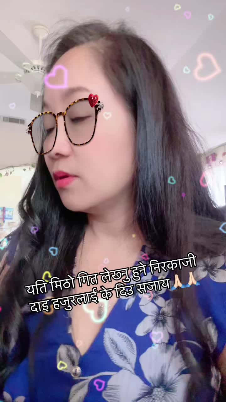 @Kamala Thapa