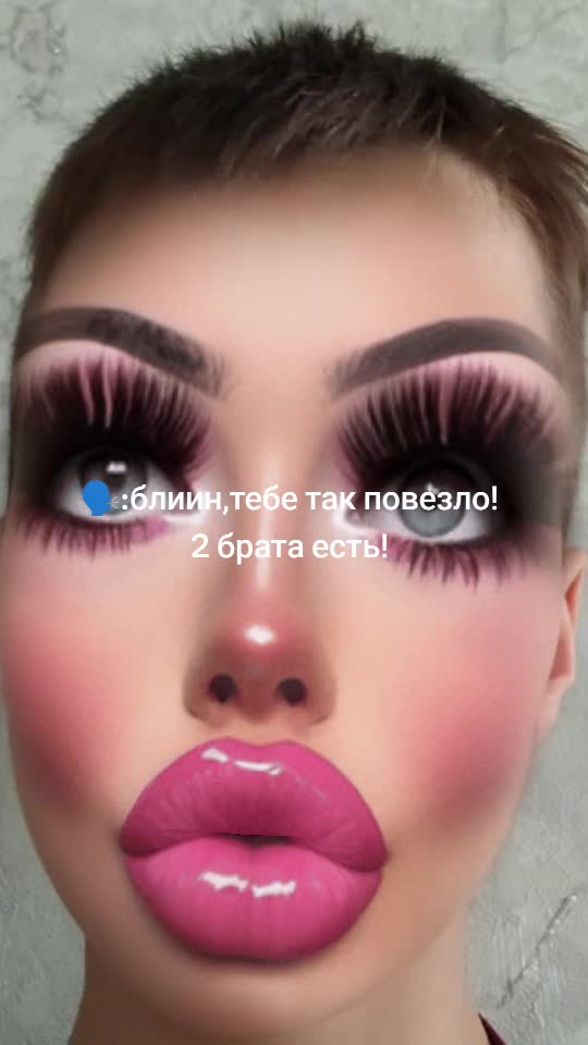 @Дима тиктокер