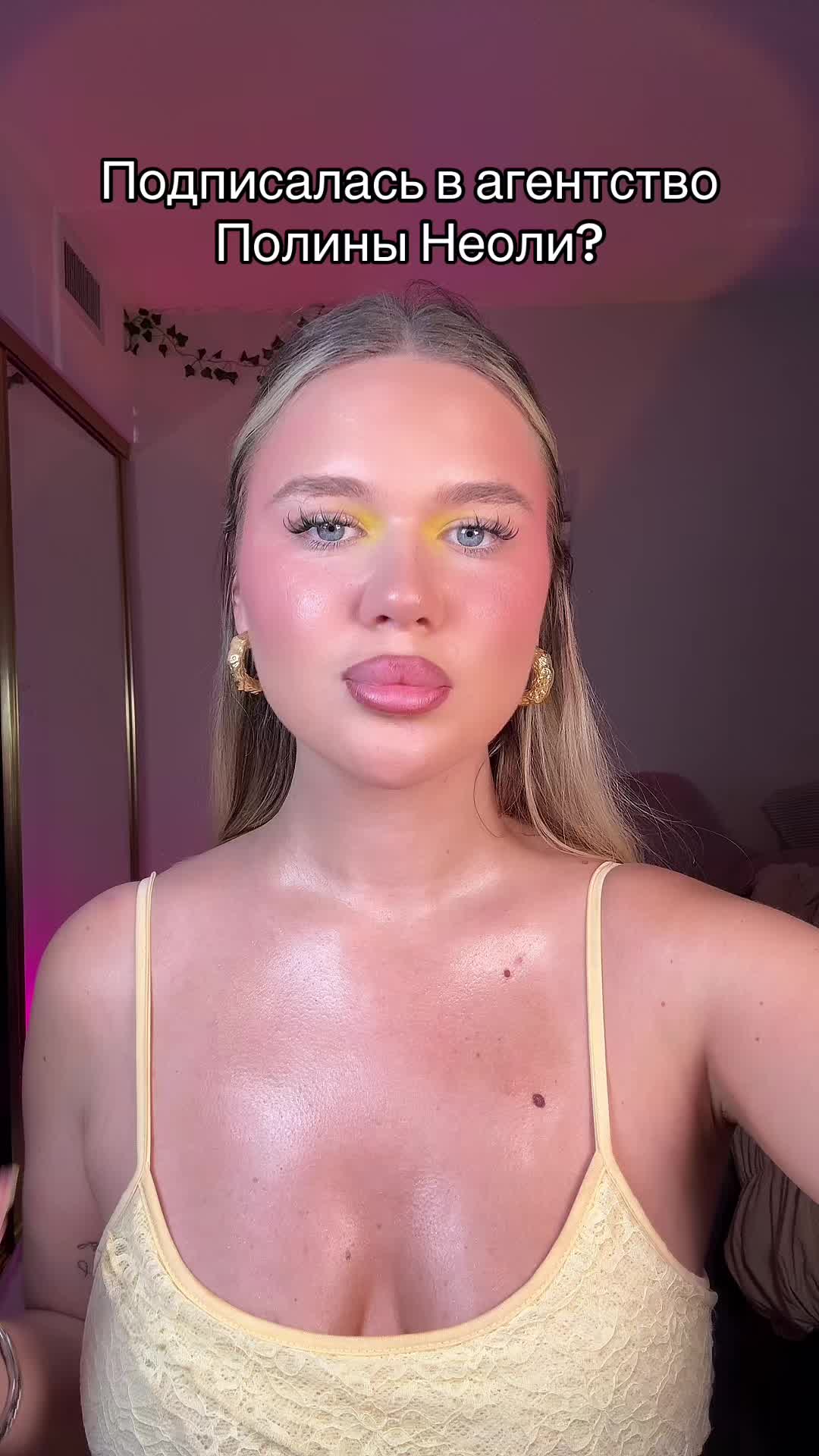 @АРИШКА💋