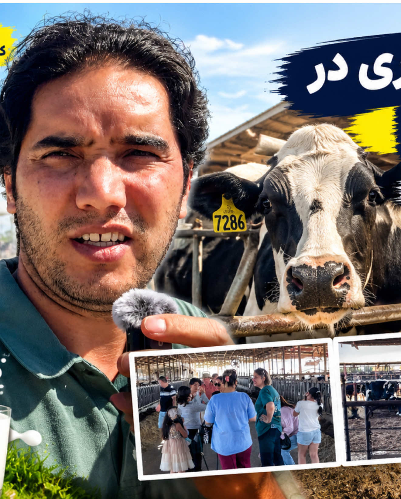 @Musa Khan
