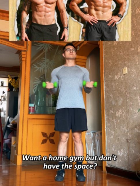 @FlexiHome Home Gym