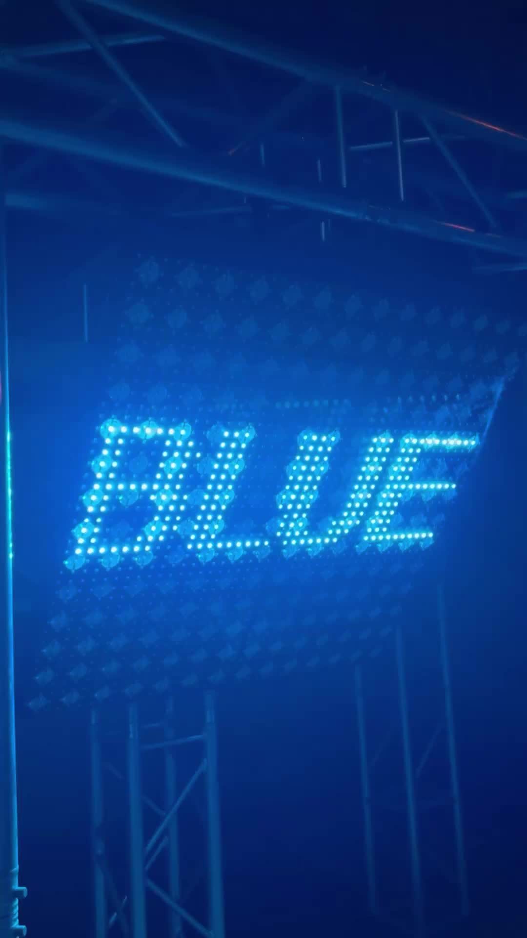 @BLUE SEA LIGHTING